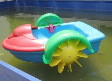 مصغرة لعب نفخ المياه شخص واحد قارب مجداف ، دولفين سباحة المجذاف قارب