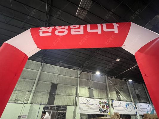 قوس خط بداية ونهاية قابل للنفخ مخصص مع إضاءة LED