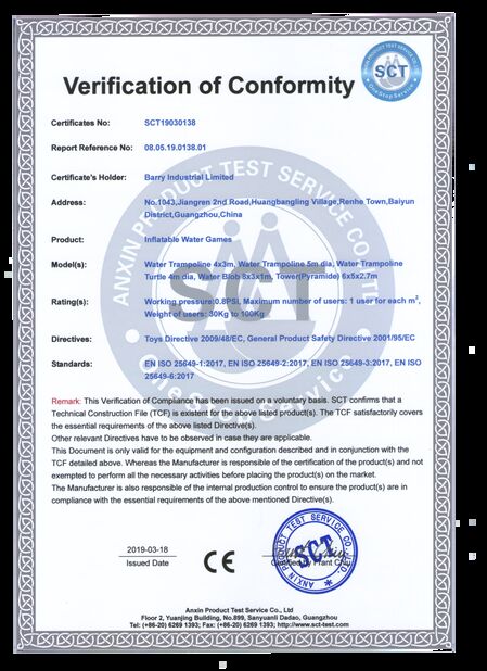 الصين Guangzhou Barry Industrial Co., Ltd الشهادات