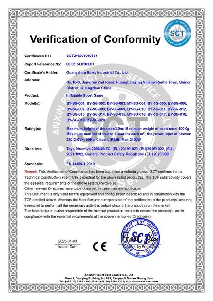 الصين Guangzhou Barry Industrial Co., Ltd الشهادات
