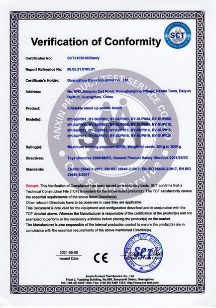 الصين Guangzhou Barry Industrial Co., Ltd الشهادات