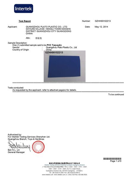 الصين Guangzhou Barry Industrial Co., Ltd الشهادات